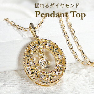 K18YG h _Ch y_ggbvy0.10ctzk18 18 S[hyzyiۏ؏zy萔z18y_g ȉ~  CG[S[h v[g  N