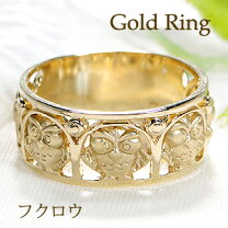 楽天市場】フクロウ 指輪の通販 