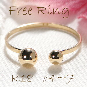 K18YG Eh{[ t[ Oy4`7zyzyiۏ؏zy萔zfB[X w lC  av[g S[h 18  w nO v`