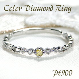 Pt900 ファンシーカラー 一粒 ダイヤモンド リング【送料無料】【品質保証書】【代引手数料無料】ダイヤリング 一粒ダイヤ レディース 指輪 人気 可愛い ギフト 誕生日 プレゼント プラチナ リング シンプル オシャレ 重ねづけ 赤 緑 黄色 青 アンティーク 細身