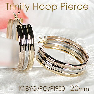 Pt900/K18YG/K18PG gjeB[ J[ 3At[vsAX Xg[g^Cvy20mmzyzyiۏ؏zy萔z3F v`i 18 sNS[h  CG[S[h W