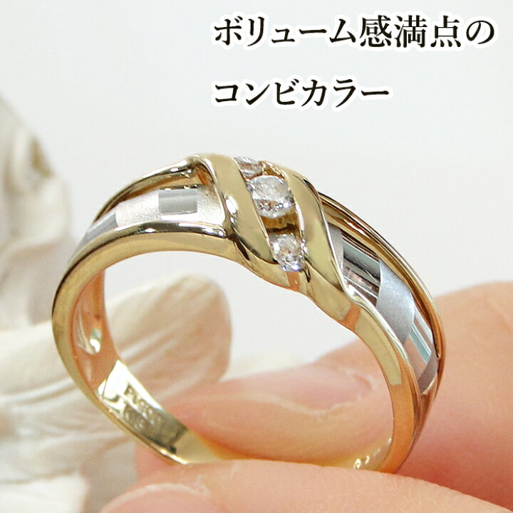 楽天市場】K18YG/Pt900 コンビネーション ダイヤモンド リング【0.1ct 