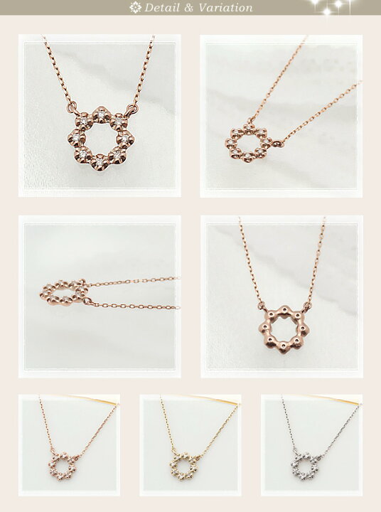 楽天市場】【18金】ダイヤモンドサークルネックレス 0.06ct K18 PG/YG 