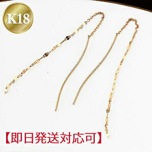 yΉzK18 K18PG AJsAX GNA`F[^Cv 18K 18 S[h sNS[hyzyiۏ؏zy萔znsAX hsAX S[hs