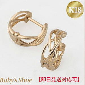 K18YG ܂ t[vsAX bV^Cv 12mm×4mmyzyiۏ؏zy萔z18 S[hsAX CG[S[h@  lC IV Mtg v[g 