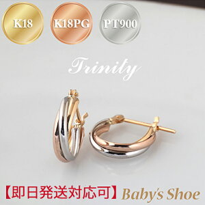 yΉzK18/K18PG/Pt900 X[J[ gjeB[t[vsAXyzyiۏ؏zy萔z3F K18 18 S[h CG[S[h sNS[h PT900 v`