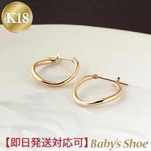 yΉzK18YG t[vsAX 20mm×2mm yzyiۏ؏zy萔z[v Ђ˂ XpC K18 18 S[h CG[S[h S[hsAX  