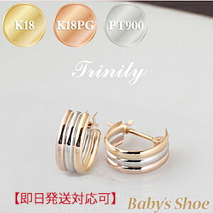 yΉzK18/K18PG/Pt900 X[J[ gjeB[t[vsAXyzyiۏ؏zy萔z3F K18 CG[S[h sNS[h 18 S[h PT900 v`