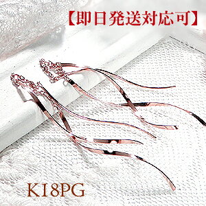 yΉzK18PG XpC EG[u AJsAXyzyiۏ؏zy萔z18 sNS[h S[hsAX  CG[S[h WG[ A