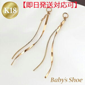 yΉzK18YG sAX`[yzyiۏ؏zy萔zhXpC̃AJsAX^CvtW 18 S[h CG[S[h  