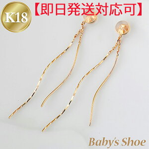 yΉzK18YG Lb`̌^ sAX`[yzyiۏ؏zy萔zhXpC̃AJsAX^CvtW K18 18 S[h CG[S[