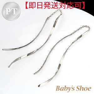 yΉzPT900 AJsAX XpC `F[^Cvyzyiۏ؏zy萔zv`i Vv   lC v`isAX h Xp