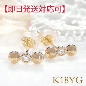 yΉzK18YG _Ch ۋ X^bh sAXyzyiۏ؏zy萔z18 S[hsAX  ۋʃsAX _CAhsAX _CA _CA