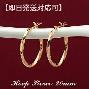 yΉzK18ppCvЂ˂ t[vsAXE20mm×1.5mmyzyiۏ؏zy萔zS[hsAX nt[v nsAX Ւf sAX 킢 CG