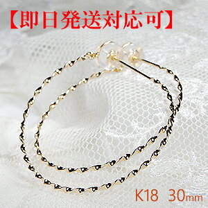 yΉzK18YG Lb`̌^ XpC t[vsAXy30mmzyzyiۏ؏zy萔z18 S[hsAX nsAX sAX CG[S[