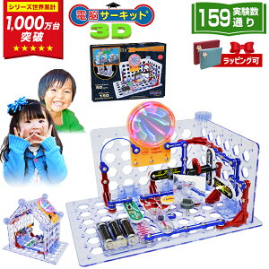 NX}Xv[g w q 5 6 7 j̎q NX}X v[g yd]T[Lbg 3Dz mߋ a 8 9 10 av[g dqߋ ̎q vO~O 