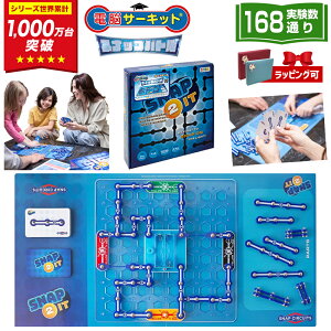 NX}Xv[g w q {[hQ[ t@~[Q[ ΐQ[ j̎q yd]T[Lbg Xibvogz mߋ 8 7 6 NX}X v[g  av