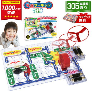 NX}Xv[g w q 5 6 j̎q NX}X v[g mߋ a yd]T[Lbg 300z dqubN 7 8 9 10 11 dC ubN ߋ  vO~O