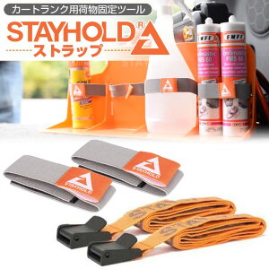 J[pi STAY HOLD pוŒXgbv ו̎UhוŒc[ d؂ ׂ~ Q[WXy[X Ԓ }bg Io[ V[gJo[ ԍڃz_[