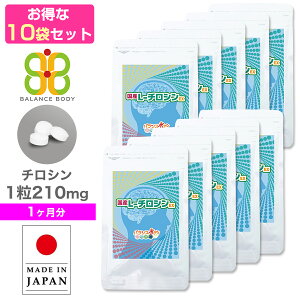 �`���V�� �T�v�� �����^�� ���YL-�`���V��EX �i350mg×90���j 1������ �T�v�������g L-�`���V�� �����^���w���X �����^���P�A �A�~�m�_ �T�v �T�v�������g �Z���g�W���[���Y���[�g �g���v�g�t�@