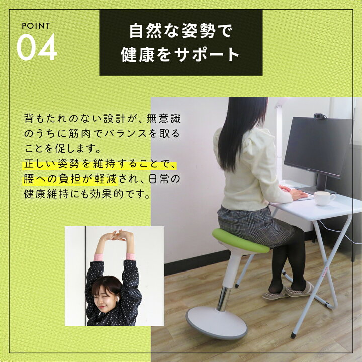 箱あり☆学習用椅子、バランスチェア