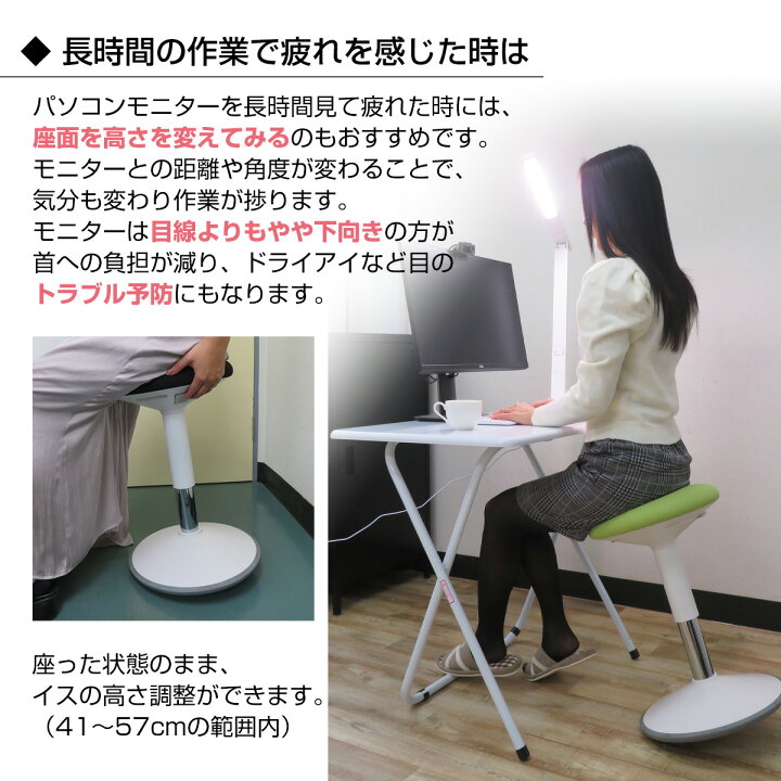 楽天市場】バランスチェア スイングチェア イス スイング 腰痛 椅子  
