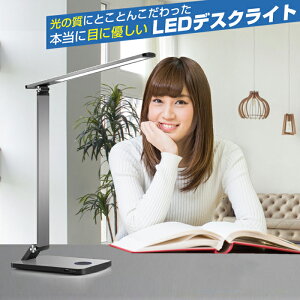 fXNCg LEDfXNCg illuminous yC~iXz ڂɗD fXNX^h LEDfXNX^h  LED wK dCX^h X^hCg F led ドCg X^h 