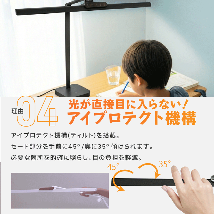 楽天市場】【スーパーセール特価☆9/11迄】『照明士推奨/2年保証