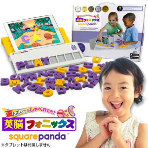 知育玩具 2歳 女の子の人気商品 通販 価格比較 価格 Com