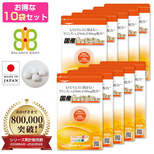 Y L-WEX i350mg×240j W LW V Tvg l|W A~m_ gvgt@ source naturals Tv |Cg  [ 