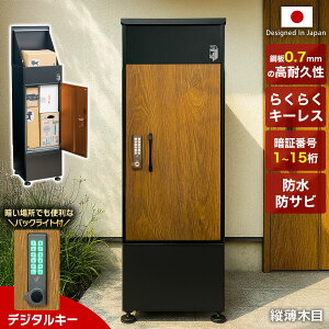 _ZZ[^ y1Nۏ؁z z{bNX e ^ ⏕ Ώ ˌėp h Sh XebJ[ }Olbg  XlR{bNX ؖ ZLeBC[ hK u