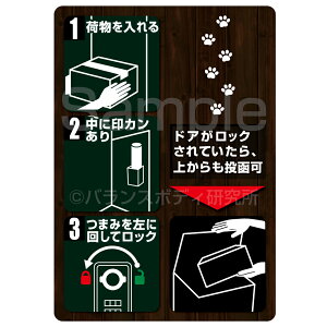 XlR{bNX zB ēp }OlbgV[g i2020N4ȍ~̔̃XlR{bNXpj [֔  z{bNX XebJ[