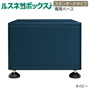 z{bNX XlR{bNX px[X Pi e O ^ ˌ ˌ ˌėp  }V h zbJ[ |Xg z|Xg u^ ˌZp zB{bNX s