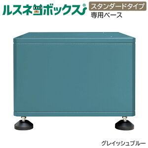 z{bNX XlR{bNX px[X Pi e O ^ ˌ ˌ ˌėp  }V h zbJ[ |Xg z|Xg u^ ˌZp zB{bNX s