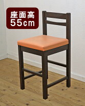 楽天市場】居酒屋（カウンターチェア｜イス・チェア）：インテリア 