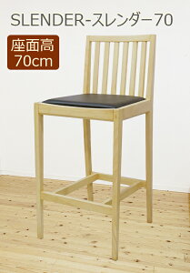 ƖpJE^[`FA  HXpJE^[֎q ʍ70cm PVCU[JE^[`FA w߂̈֎q