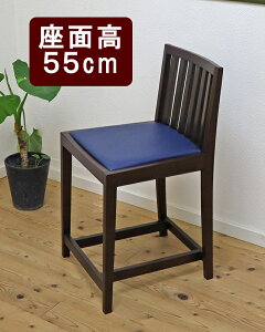 ʍ55cm ƖpJE^[`FA  HXpJE^[֎q uEF ʂ̍LJE^[֎q PVCU[JE^[`FA w߂̈֎q