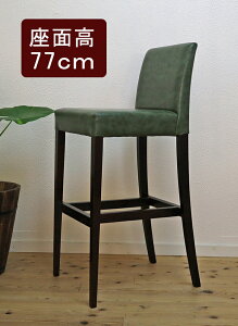 Ɩp JE^[`FA ؐ  HXpJE^[֎q uEF ʂ̍LJE^[֎q ʍ77cm PVCU[JE^[`FA