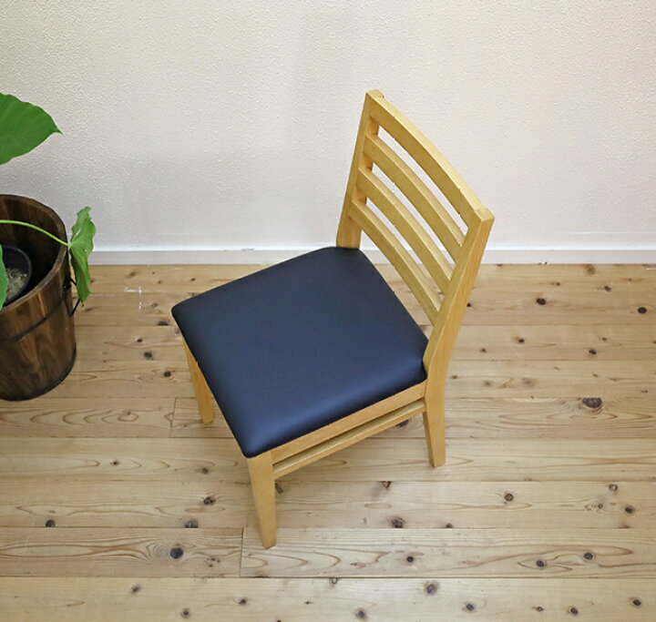楽天市場】業務用椅子 座面高44cm 木製椅子 シンプルデザイン コスパ 