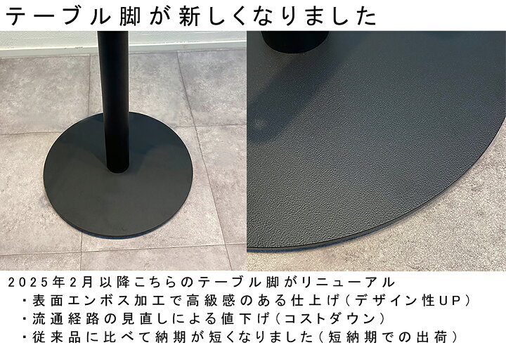 楽天市場】飲食店用テーブルセット,クッション座面椅子 コンパクト木製 