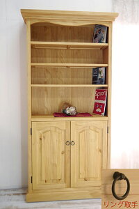 Jg[{yJg[ pC ubNVFt KS-05 O i`z Jg[Ƌ pCƋ i`Ƌ pC C {I [I 180cm