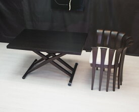 木製 伸長式 リフティングテーブル Brio/ウェンジ色 木製脚の 昇降伸長式テーブル イタリア /ダイニングテーブル/リビングテーブル/木製高さ調整テーブル/テーブル高さ22〜79cm