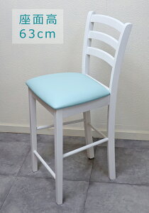  JE^[`FA HXp ؐ ʍ60cm (63cm) U[ ʐF ƖpŐlC NbV CCK0861 zCgFiFjX^h֎q JtFXgXܗp