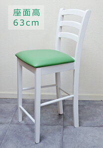  JE^[`FA HXp ؐ ʍ60cm (63cm) U[ ʐF ƖpŐlC NbV CCK0861 zCgFiʃO[FjX^h֎q JtFXgXܗp