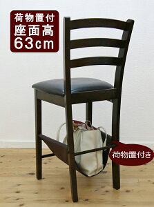 JE^[`FA ؐ ʍ60cm (63cm) U[ [t o׉\ HXp ƖpŐlC NbV וu CCK0861 Jv`[miFjX^h֎q _[NuEF JtF