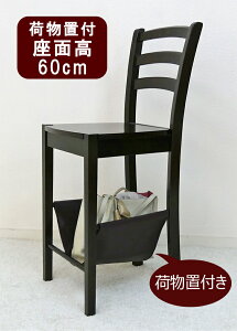 ؐJE^[`FA וut CCK408 Jv`[m(F) ʍ60cm Ɩp o[`FA HX JE^[p֎q _[NuEF