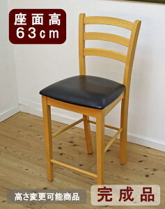 Xܗp JE^[`FA ؐ ʍ60cm (63cm) U[ i Ɩp HXp ŐlC NbV CCK0861 i`Fir[`FjX^h֎q 邢uEF JtFXgX