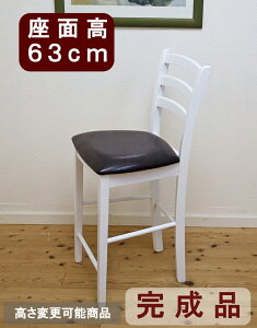  JE^[`FA HXp ؐ ʍ60cm (63cm) U[ i ƖpŐlC NbV CCK0861 zCgFiFjX^h֎q JtFXgXܗp