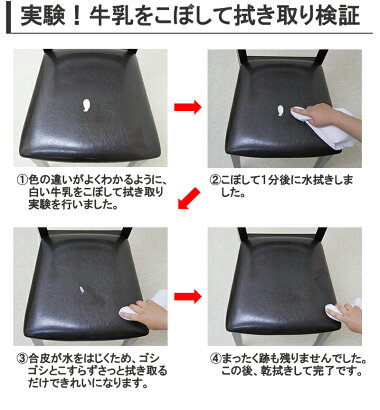 木製チェアこげ茶色シンプル座面高48cm木製ダイニングチェアクッション座面で座り心地が良い椅子