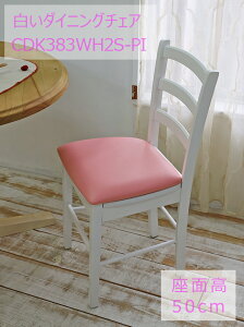 ʍ50cm ؐ_CjO`FA Xܗp֎q HXp֎q ʃsN VvȃfUC̈HXp֎q ʍ50cm CDK0383 5kgyʃ_CjO`FA e[u80cmɍ֎q ؐ